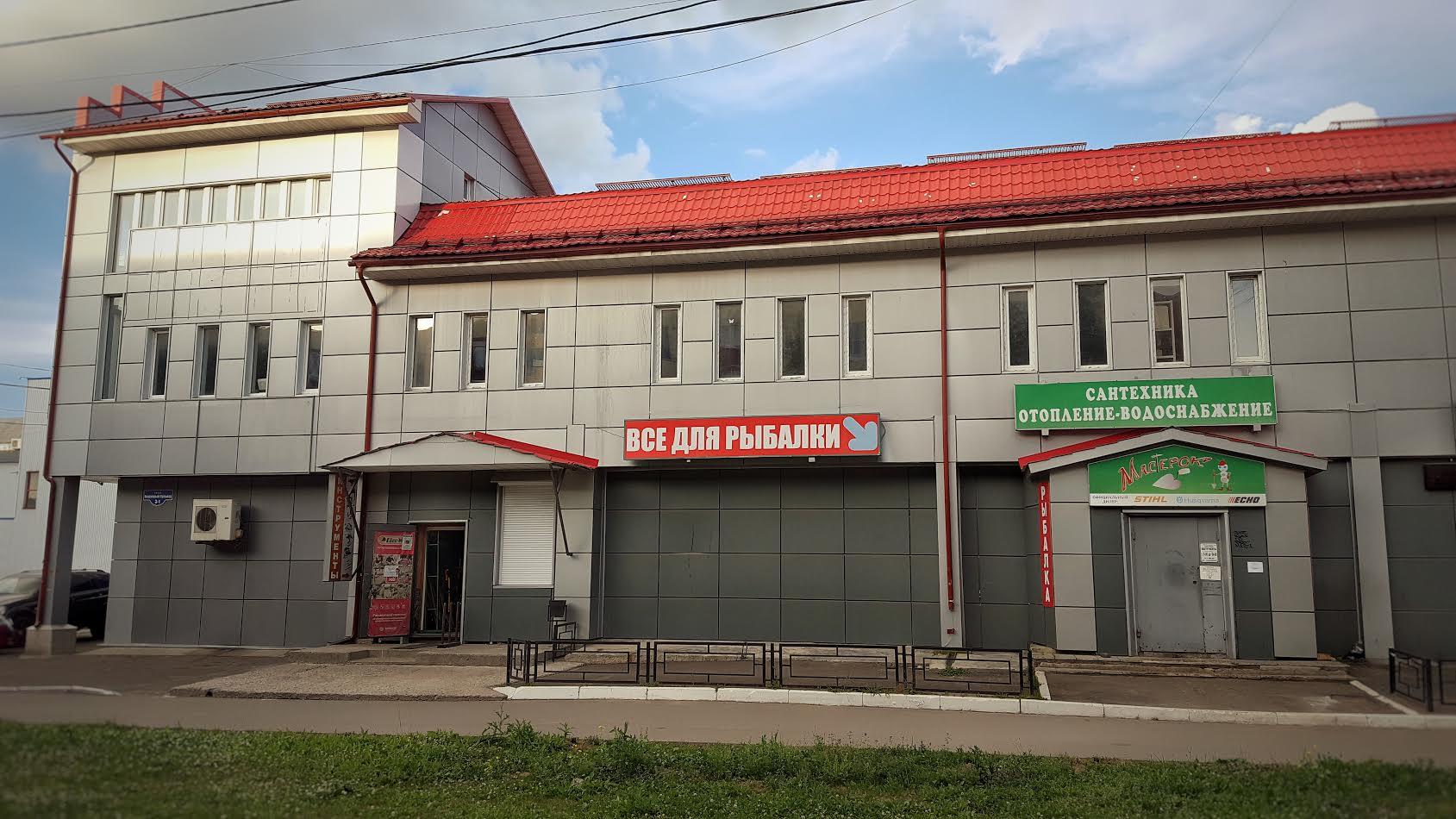 Торговое помещение 120 м² на 1 этаже — миниатюра 3